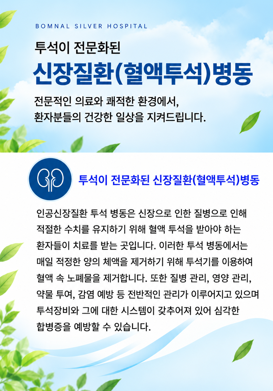 d111a7002e9ce70b7df8b9387c0e5f59_1792029704_1306.png